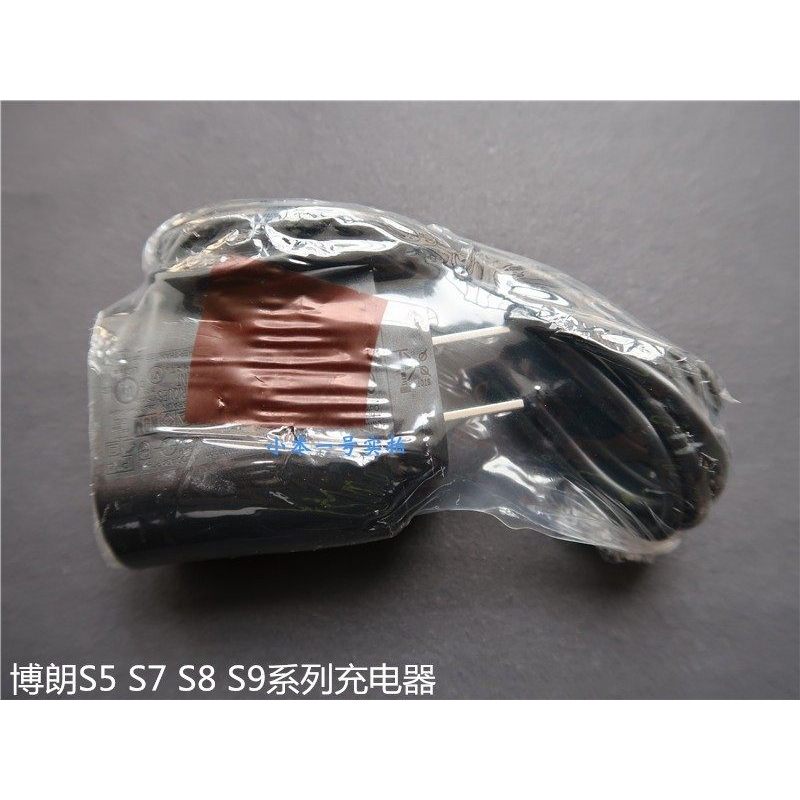 Braun Real Shot Razor เครื่องชาร์จใหม่เอี่ยม Power Series8 Series83708325สสส839083508385