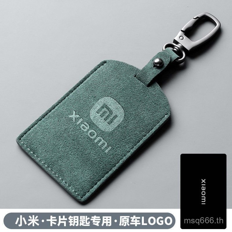 ที่ใส่นามบัตร Xiaomi SU7 ยอดนิยม 2025 Xiaomi SU7 Car pro Card Holder