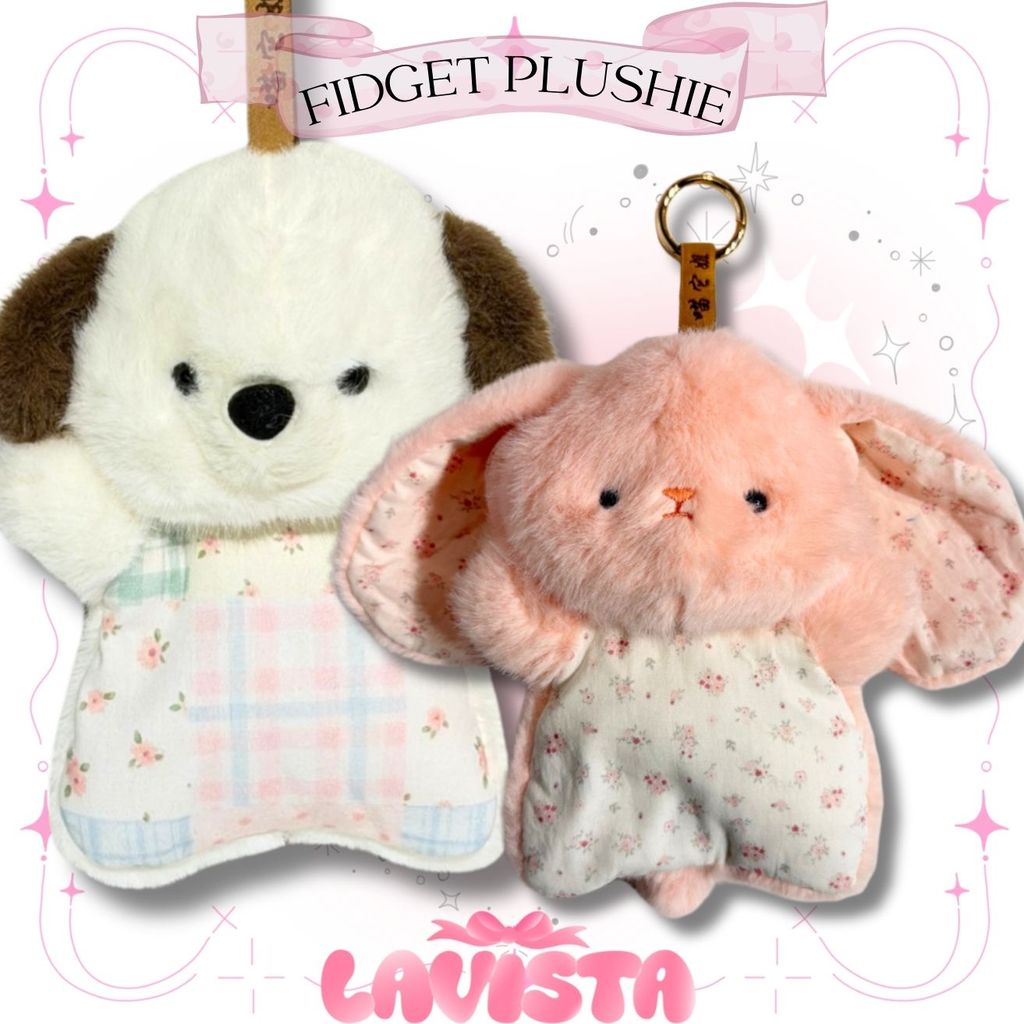 [ส่งจากไทย] ตุ๊กตาคลายกังวล fidget plushie มีเม็ดบีดภายในตัวน้องๆ