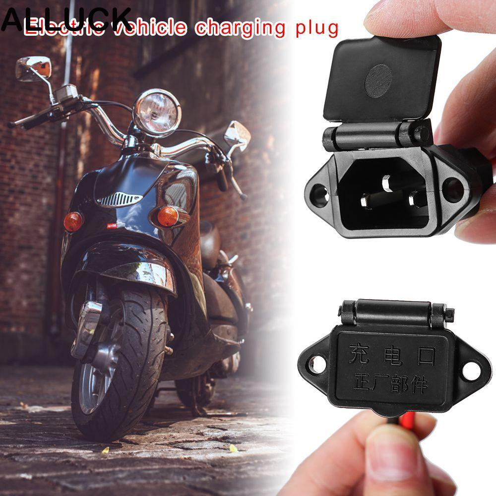 ขั้วต่อรถยนต์ไฟฟ้าพร้อมสายชาร์จและปลั๊กชาร์จสากล