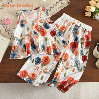 ชุดเสื้อกั๊กกางเกงขากว้างสไตล์เกาหลี พิมพ์ลายดอกไม้และผลไม้ …