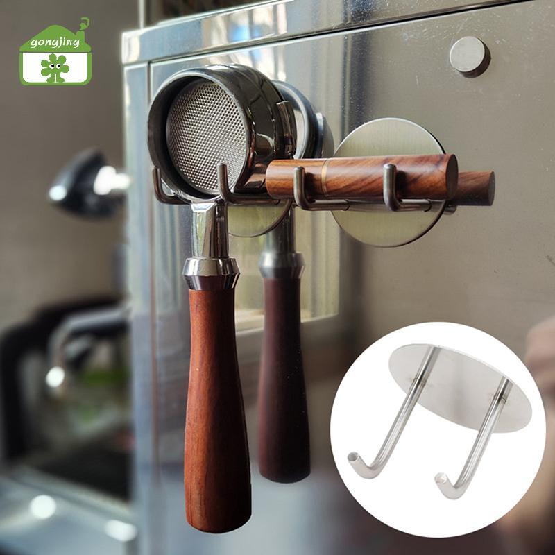 [Gong] Self-adhesive Coffee Bottomless Portafilter Wall Rack 51mm/53mm/54mm/58mm Coffee Bottom Filte