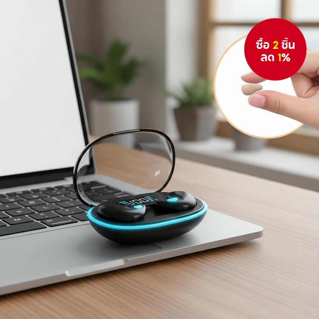 หูฟัง X55 แบบไม่เสียบหู—นอนฟังเสียงชัดเจน หลับสบาย