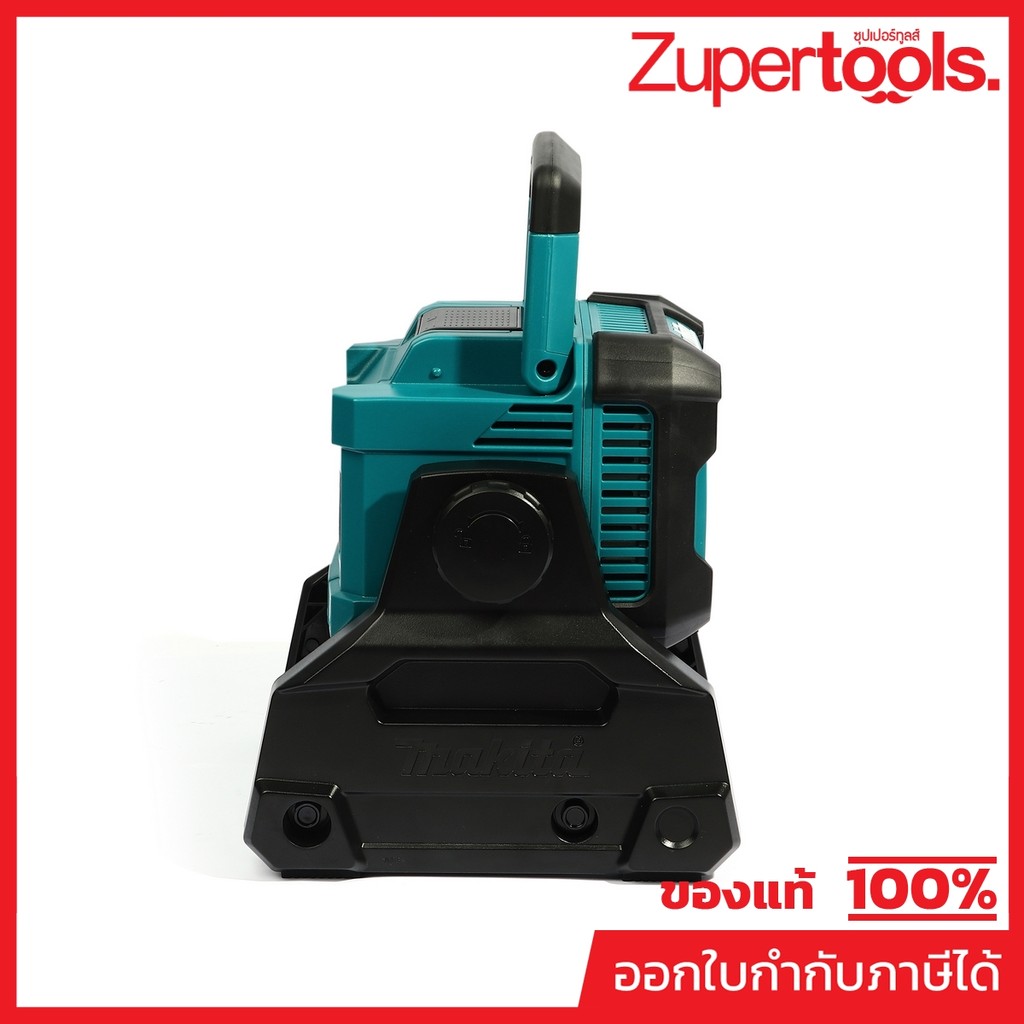 MAKITA DML811 ไฟฉายไร้สาย LED 18 โวลต์ ความสว่างสูงสุด 3,000 ลูเมน ไม่รวมแบตเตอรี่และแท่นชาร์จ (มากี