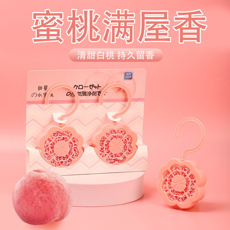 Air Air OMA Hook Solid Fresh Smoked Peach Indoor Deodorization ขจัดกลิ่น Air Fragrance 25.12.29