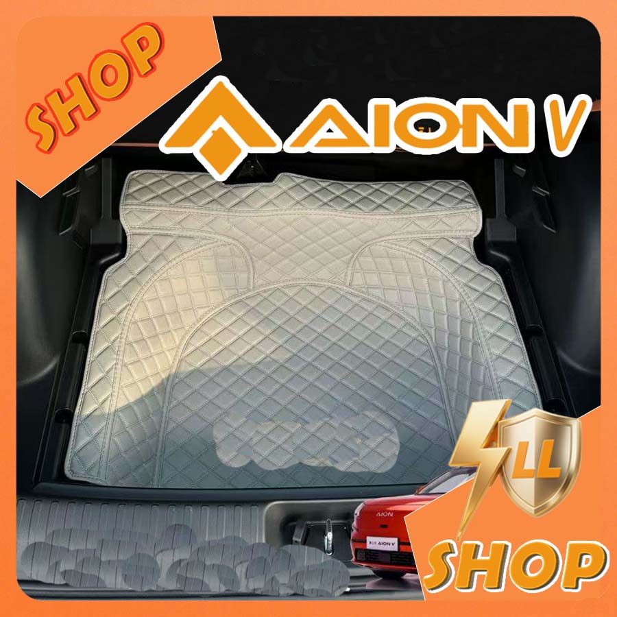 [READY]AION V GEN2 Trunk Storage Mat AION V Body Kit aion v gen2 Car Decoration Accessories QCMW