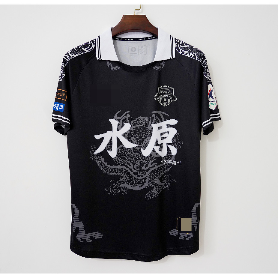 2024 Suwon FC Zhengzu King Special Edition เสื้อฟุตบอลแขนสั้น