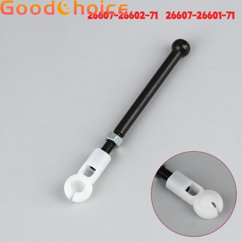 Accelerator Link Rod 8 Series Compatible Direct Replacement Verify Part Number