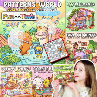 COD Graffiti สมุดระบายสีการ์ตูนสำหรับเด็ก หนังสือระบายสีคริส…