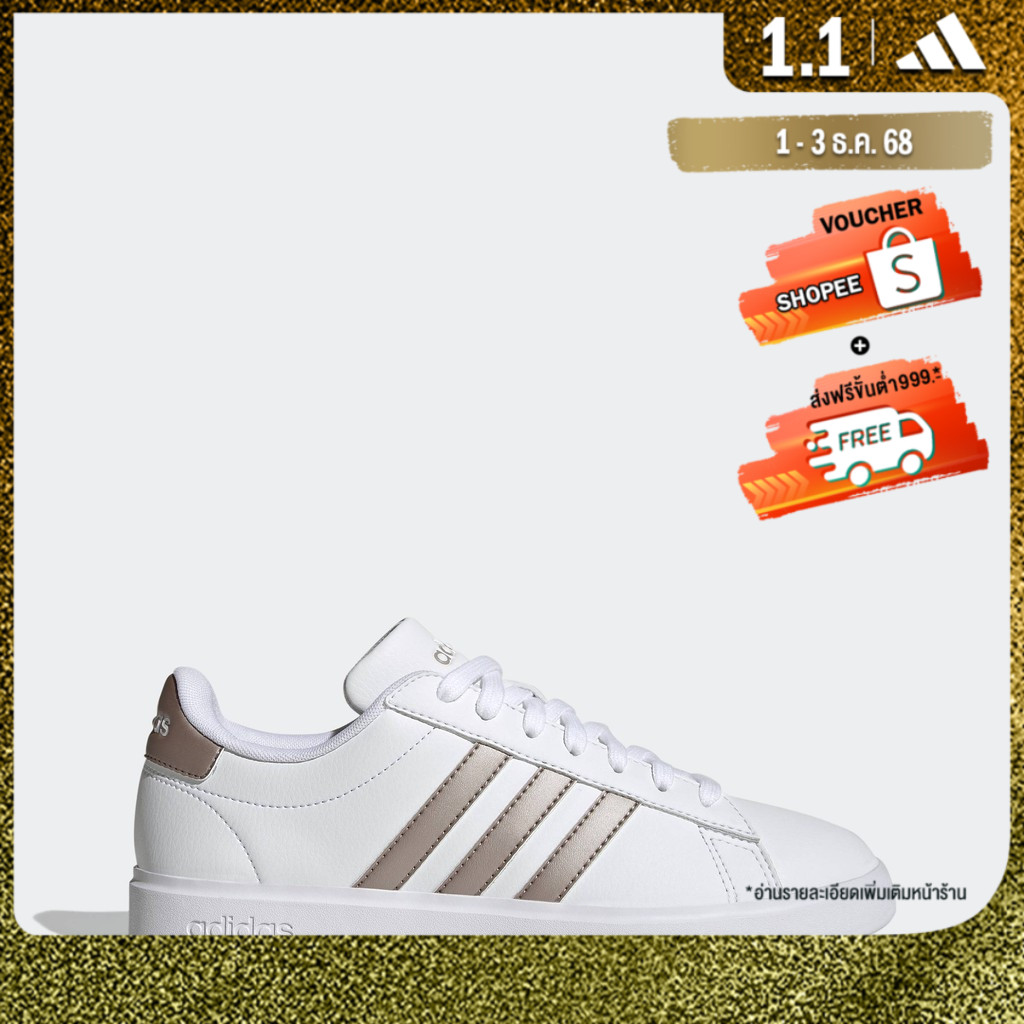 adidas Tennis & Lifestyle GRAND COURT 2.0 SHOES Women White GW9215
