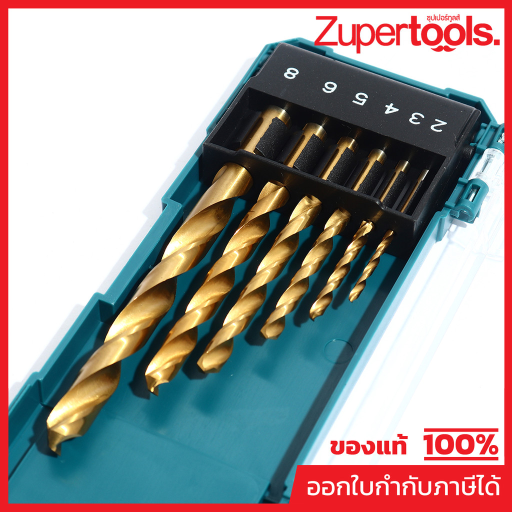 MAKITA มากีต้า MPD-72833 ชุดดอกเจาะเหล็ก สีทอง HSS-TIN 6 ดอก(มิล) HSS-TIN METAL DRILL BIT ECONOMY 6P