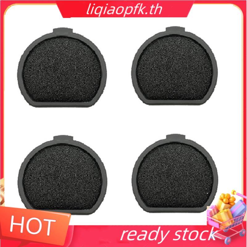 Ready store ชุดกรองหน้า 4 ชิ้นสําหรับ QX9-1-50IB สําหรับ QX9-1-50IB QX9-1-ALRG