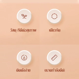 ชั้นปีนสัตว์เลี้ยง ที่นอน ชั้นลอยแผ่นไม้ติดกรง ไม้สนเกรดA สำหรับสัตว์เล็ก หนูแฮมเตอร์ ชินชิลล่า