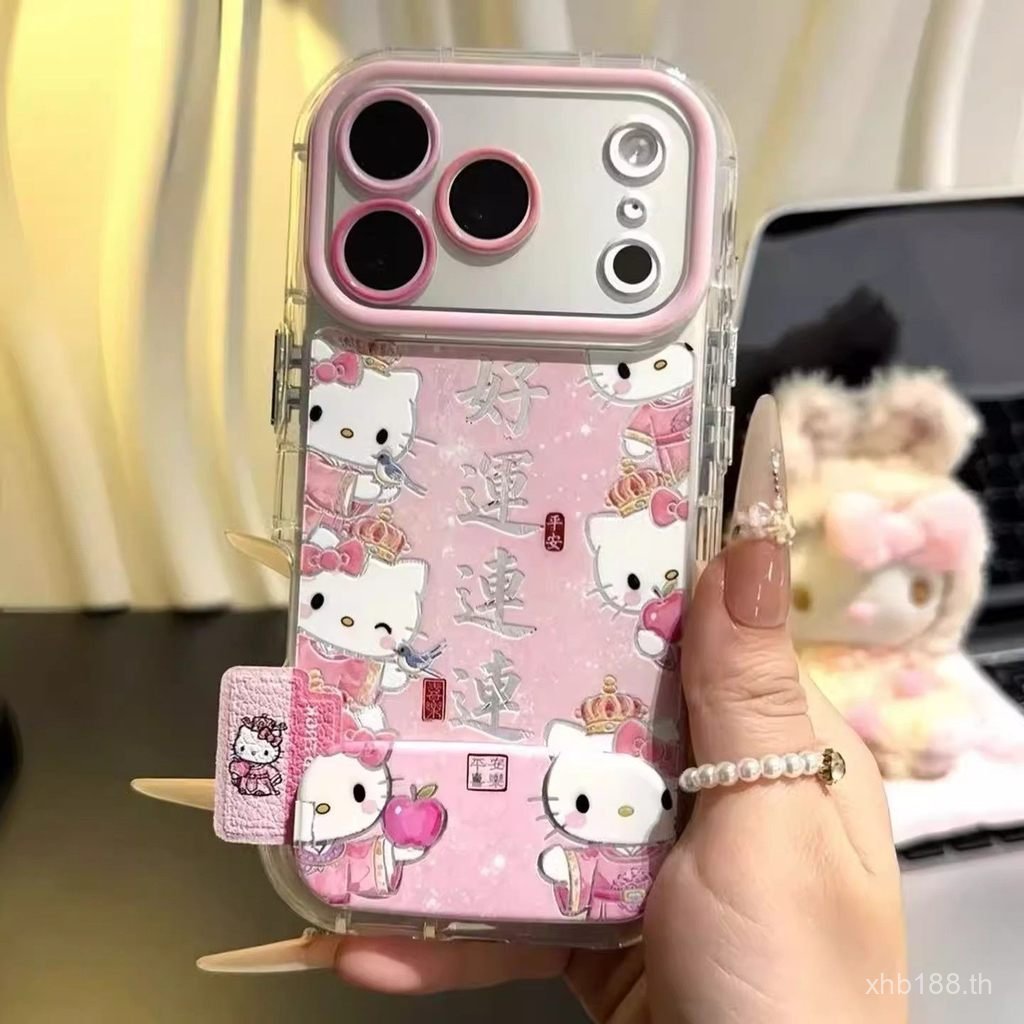 เหมาะสําหรับ iphone17promax Good Luck Link kt16E อินเทรนด์กันกระแทกรวมทุกอย่าง Glory 90PRO