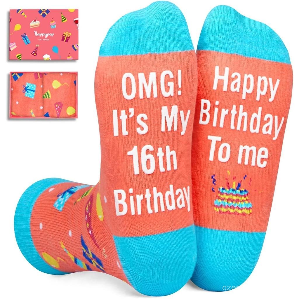 HAPPYPOP Sweet 16 Gifts Socks - Birthday Gift Ideas for 16 Year Old Teen Girls Boys