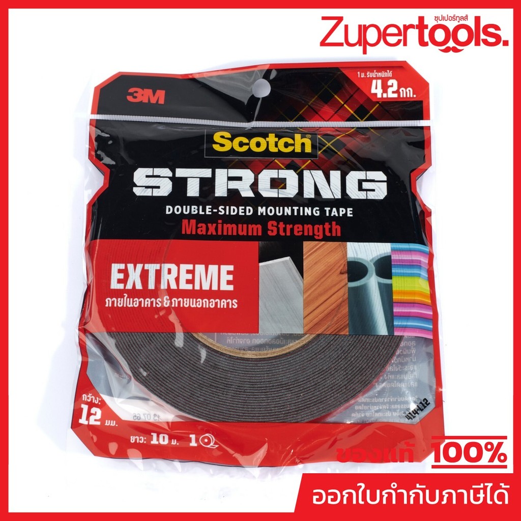 3M Scotch Extreme Tape เทป 2 หน้าแรงยึดติดสูง หน้ากว้าง 12 มม. X 10 ม. ติดได้ทั้งภายในและภายนอกอาคาร (3 เอ็ม)