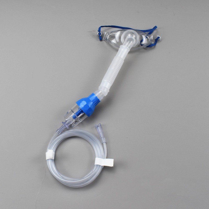 Adult Tracheostomy Nebulizer อุปกรณ์ให้ออกซิเจนและความชื้น สำหรับผู้ป่วย