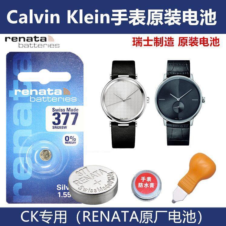 เหมาะสําหรับ Swiss CK Original นาฬิกา K76211 K1S211 K43231 271 K2G271 276 เหมาะสําหรับ Swiss CK Orig