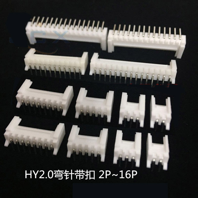10 ชิ้น/ล็อต HY Connector HY2.0 2.0 หัวเข็มขัดดัด Pin 2P3P4P5P6P7P8P9P10P11P12P ~ 16P ปลั๊กดัด
