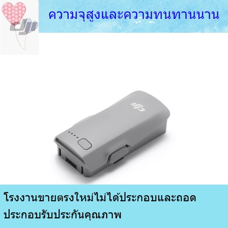 รูปภาพ 2