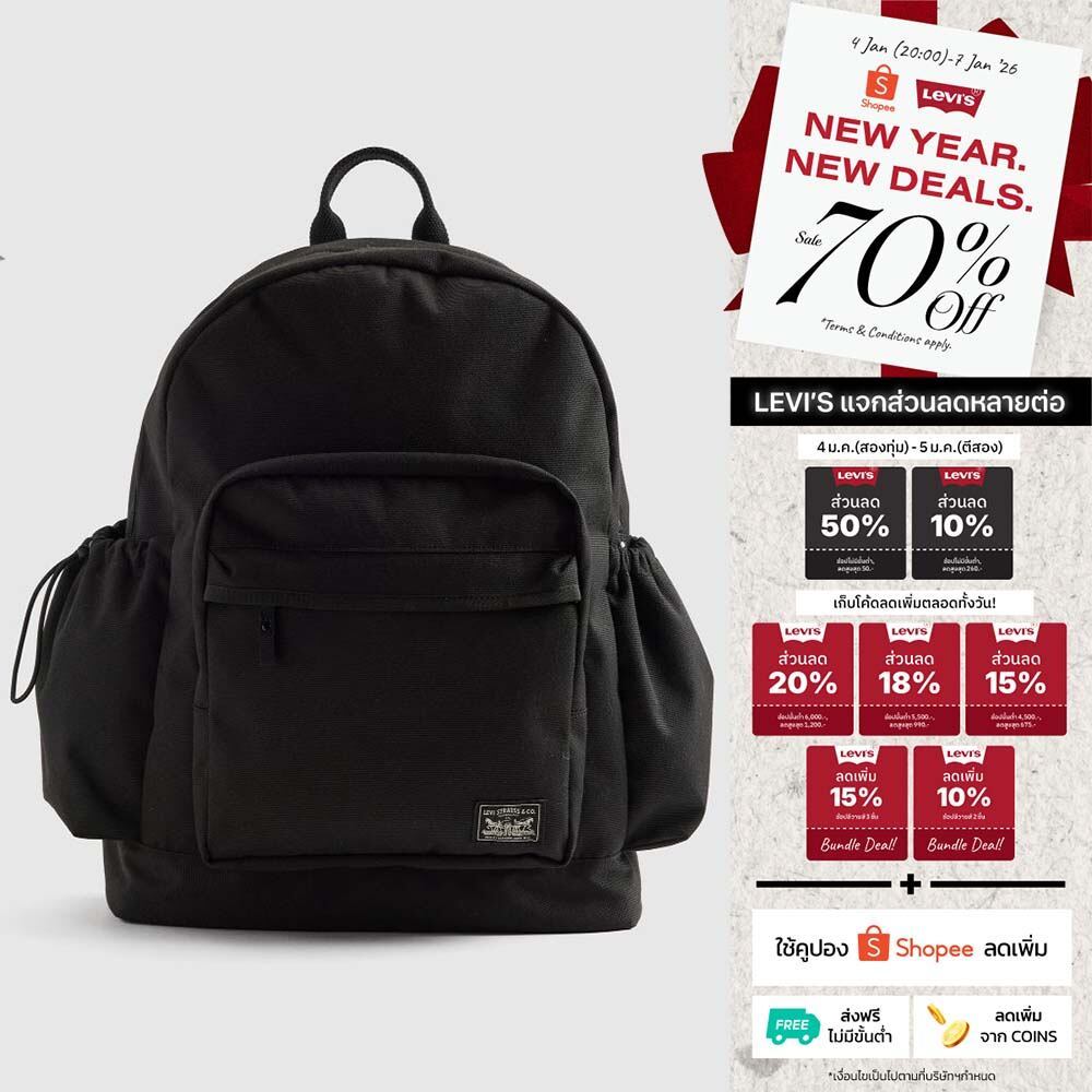 กระเป๋า Levi’s® Men’s Mission Bay Pack