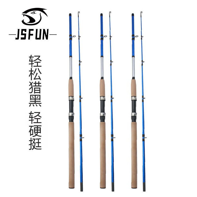 Lure rod MH Adjustable Fishing Rod Vertical Model Fishing Tool Fishing Gear Fishing Lure Rod