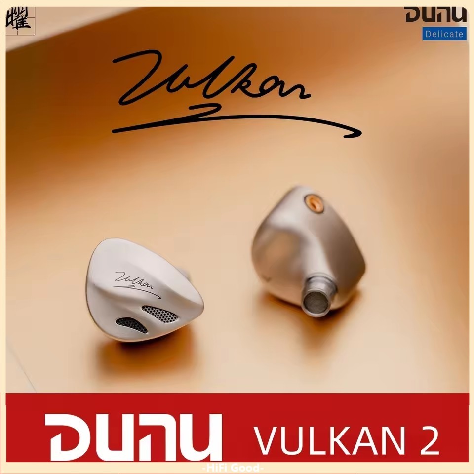 DUNU Vulkan 2 / Vulkan II 2DD + 6BA Hybrid ไดรเวอร์ in-ear Monitor หูฟัง HiFi เพลง IEMs 0.78 มม.2Pin