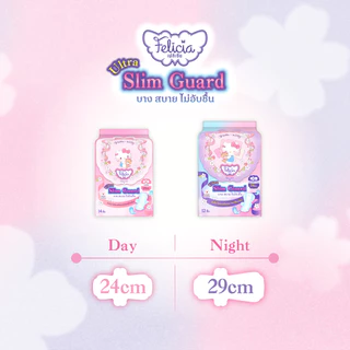 Felicia Ultra Slim Guard ผ้าอนามัยบางเฉียบ ซึมซับดี แห้งสบาย 29 ซม. Hello Kitty 12 ชิ้น
