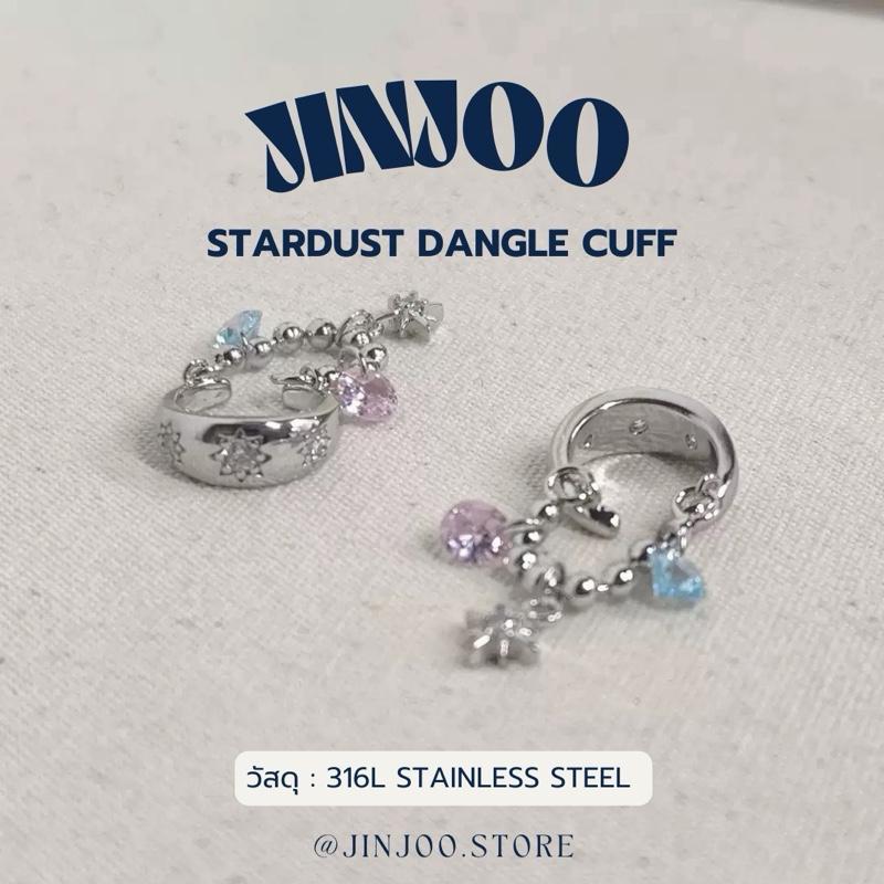 Jinjoo Earcuff-Stardust Dangle Cuff แบบไม่เจาะ