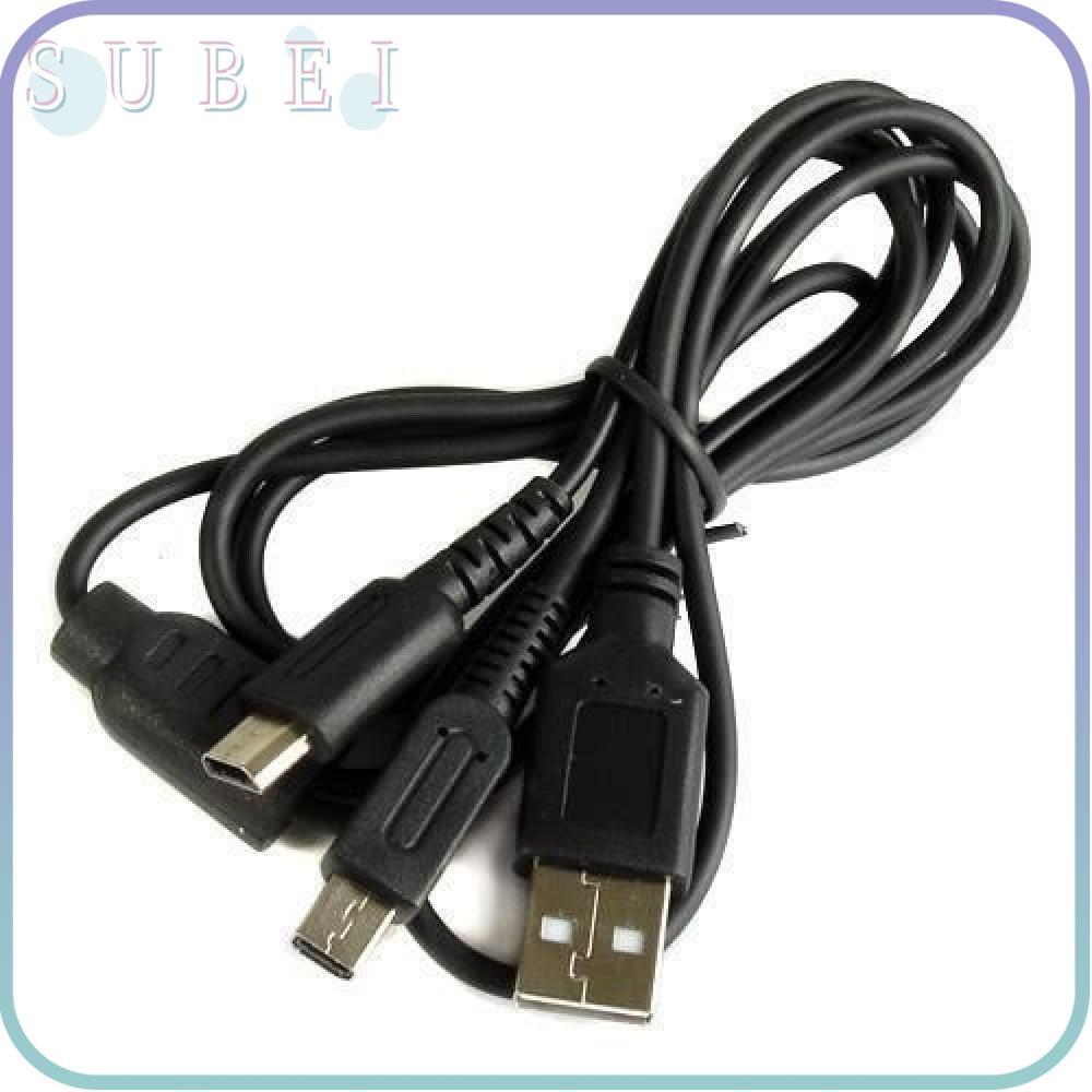 SUKAA เครื่องชาร์จแบตเตอรี่ USB สีดําสําหรับ DS NDS Lite NDSL /DSI LL/ XL