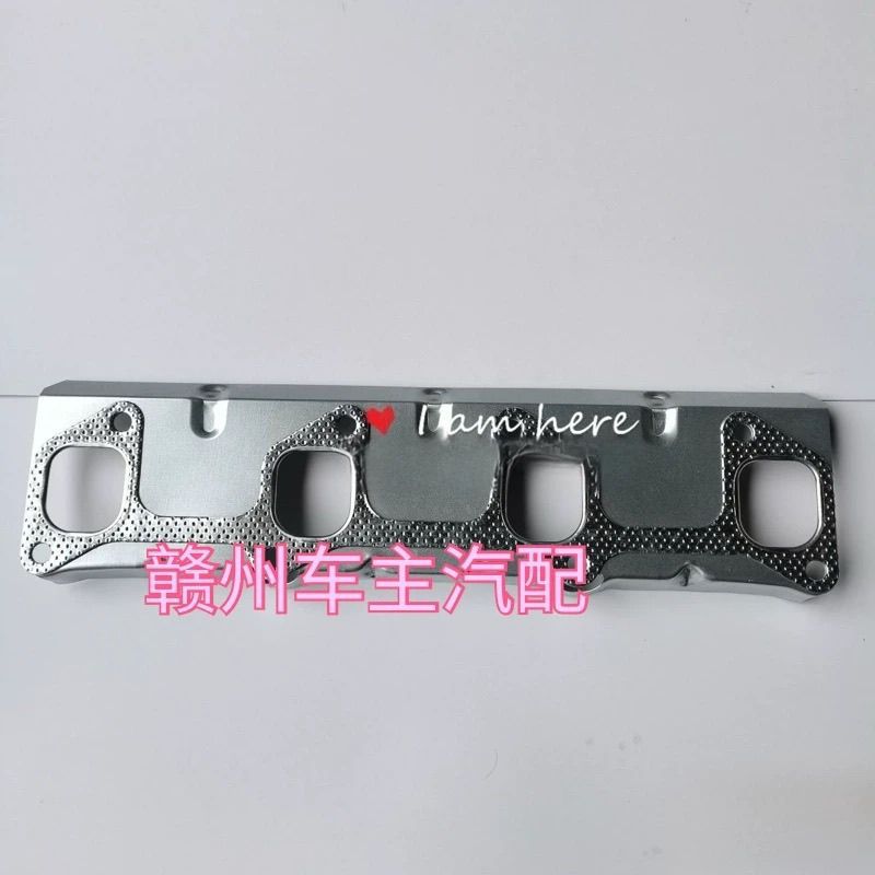 Isuzu 493 ท่อไอเสีย Manifold Pad 4JB1 Jiangling Collection Kaiyun Celebration Bell รถกระบะ 4KH1 Inte