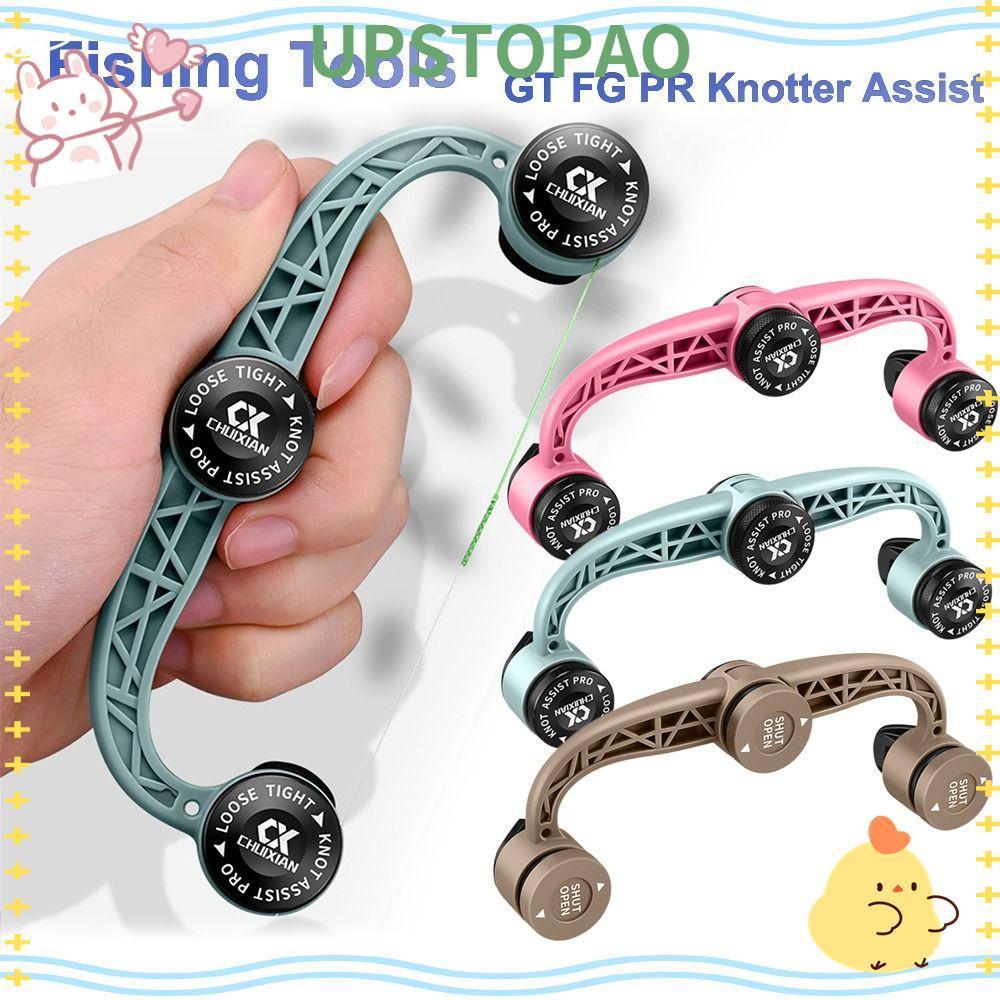เครื่องมือตกปลา UPSTOPAO, Knot Assist GT FG PR Knotting|มืออาชีพผู้นําการเชื่อมต่อสายสายสายผู้นําการ