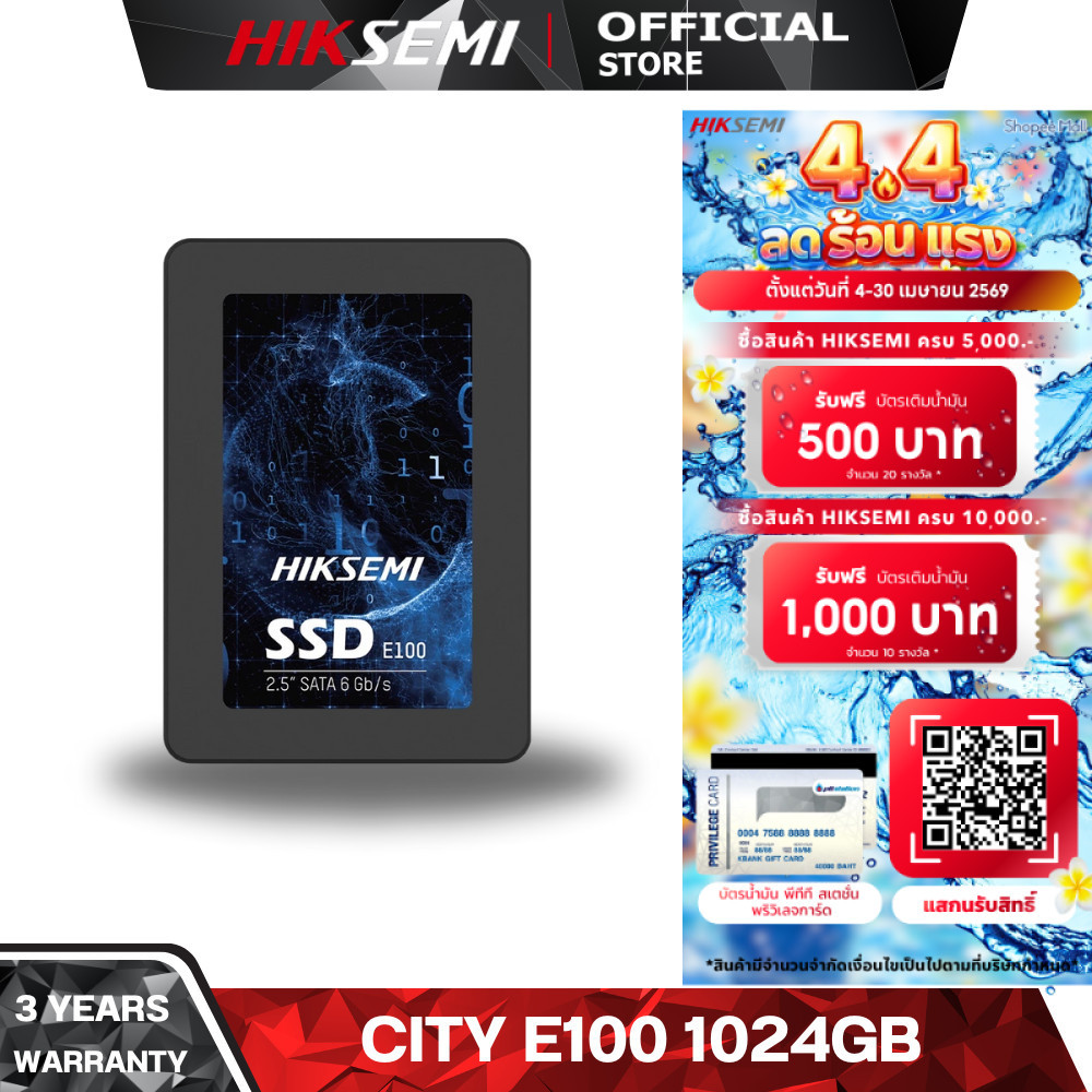 HIKSEMI CITY SERIES SSD E100 1024GB 3D NAND SATA III UP TO READ 560MB/s WRITE 500MB/s