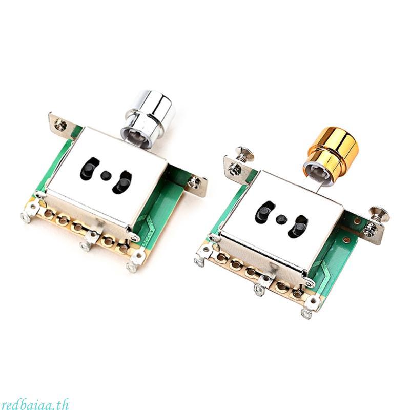 Redbaiaa 3 Way Guitar Selector Pickup Toggle Switch No-noise Guitar Pickups Parts Switch Control อุป