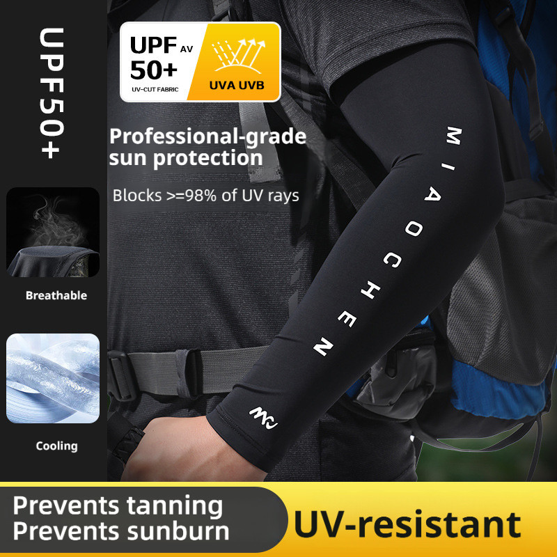 ปลอกแขนกันแดด UPF50+ ผ้าไอซ์ซิลค์ เย็นสบาย บางระบายอากาศ ป้องกันUV สำหรับผู้ชาย ขี่จักรยาน ฤดูร้อน