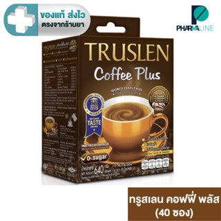 TRUSLEN Coffee Plus กล่องใหญ่ ทรูสเลน คอฟฟี่ พลัส 40 ซอง [Pl…