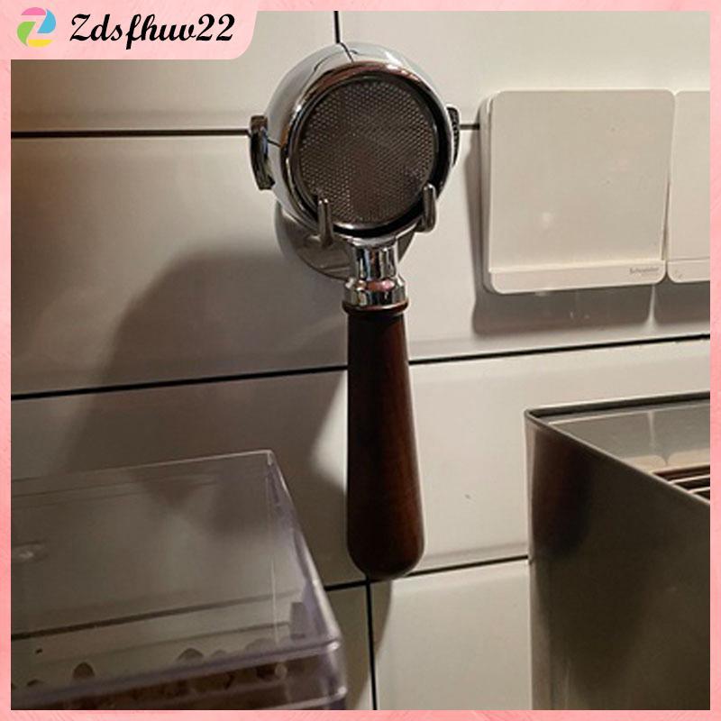 [ZFV] Self-adhesive Coffee Bottomless Portafilter Wall Ra 51mm/53mm/54mm/58mm Coffee Bottom Filter H