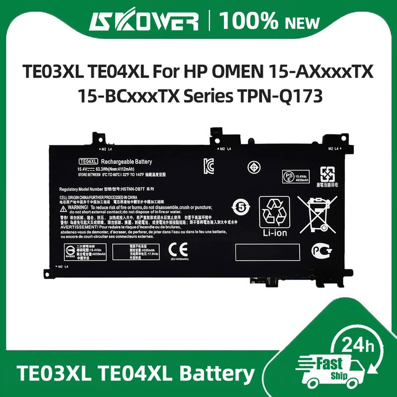 แบตเตอรี่แล็ปท็อป TE04XL 905175-271 สำหรับ HP Pavilion Omen 15-BC200 15-AX200 905277-855 TPN-Q193 Q173 15-AX207 AX216 15