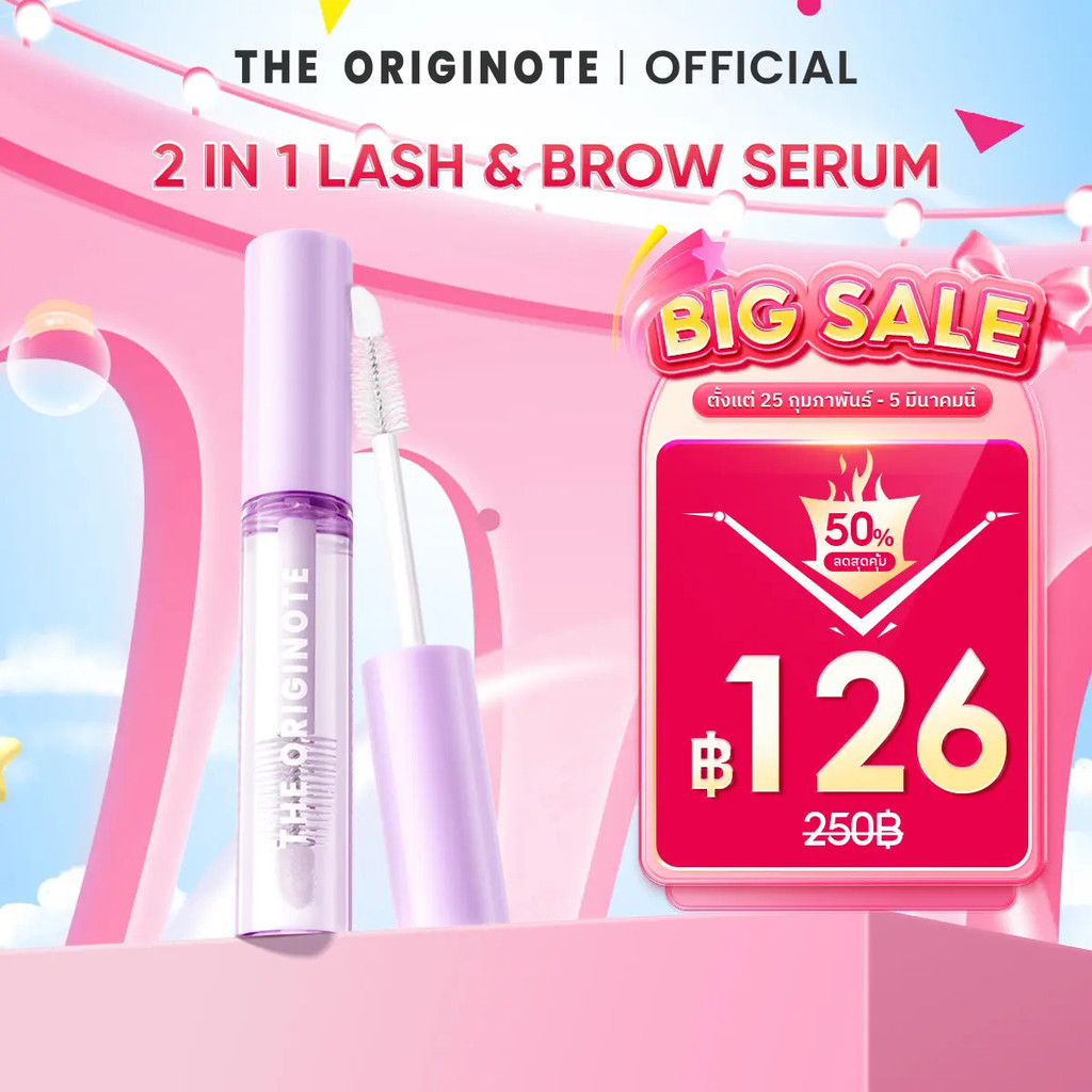 The Originote 2 in 1 Lash & Brow Serum บํารุงขนตา เซรั่มขนตา