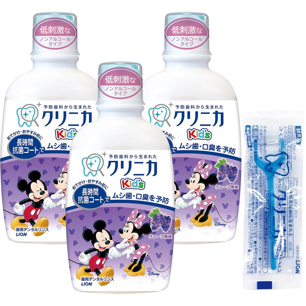 .co.jp Exclusive: Clinica Kid's [Quasi-Drug] Gel Toothpaste Strawberry Flavor 60g x 4 Pack + Dental 