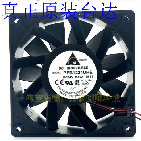 ยี่ห้อใหม่ Delta 12V 24V พัดลมรุนแรง 12 ซม./ซม.12038 ปริมาณอากาศสูงอุปกรณ์อุตสาหกรรมพัดลมระบายความร้อน