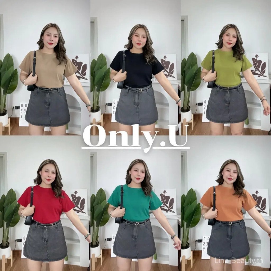 BB92 Baby tee เสื้อครอป เสื้อยืดสาวอวบ ผ้าคอตตอนซอฟ ยืดเยอะ (ป้าย Only.U ของแท้)