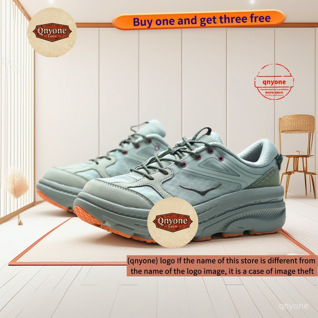 รองเท้าวิ่งและเดินป่า Hoka Bondi แบบกันลื่น
