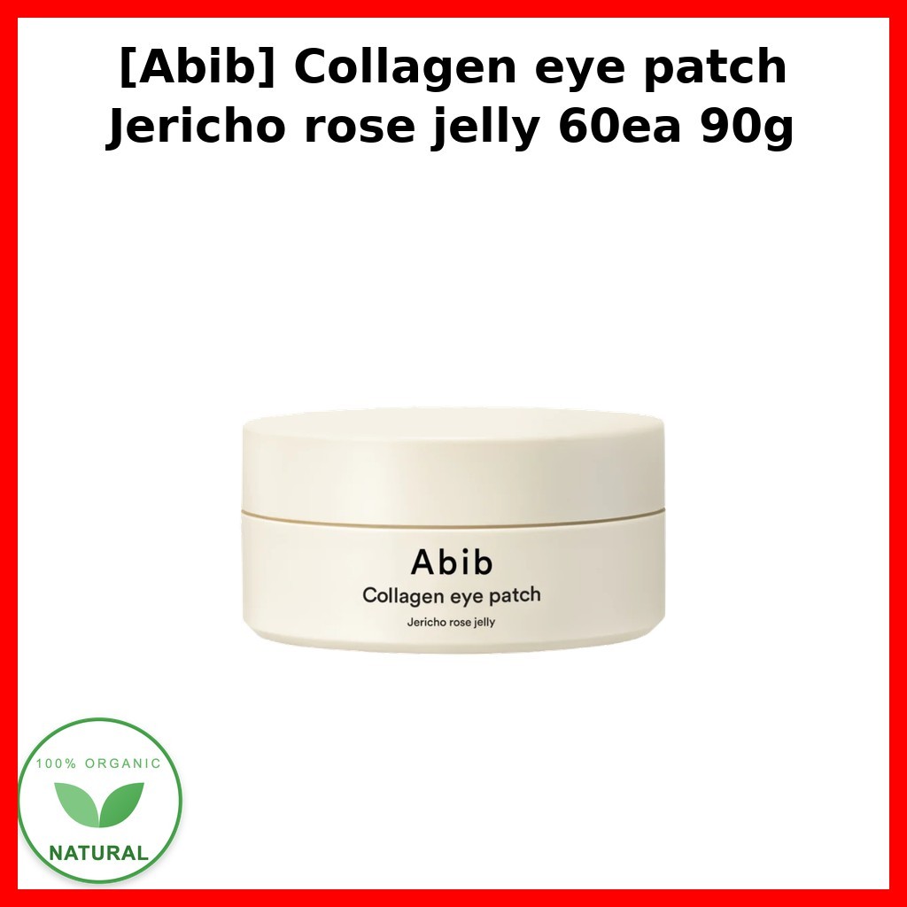 [Aib] ผ้าปิดตาคอลลาเจน Jericho rose jelly 60ea 90g / Korean Eye Patch / Jericho Rose Jelly by Hanlly