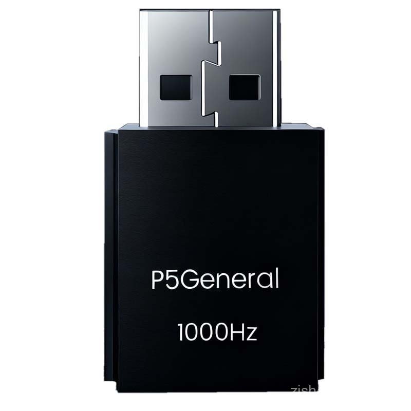 Besavior P5General PS5 Game Activator Plug and Play XIM MATRIX ReaSnowS1