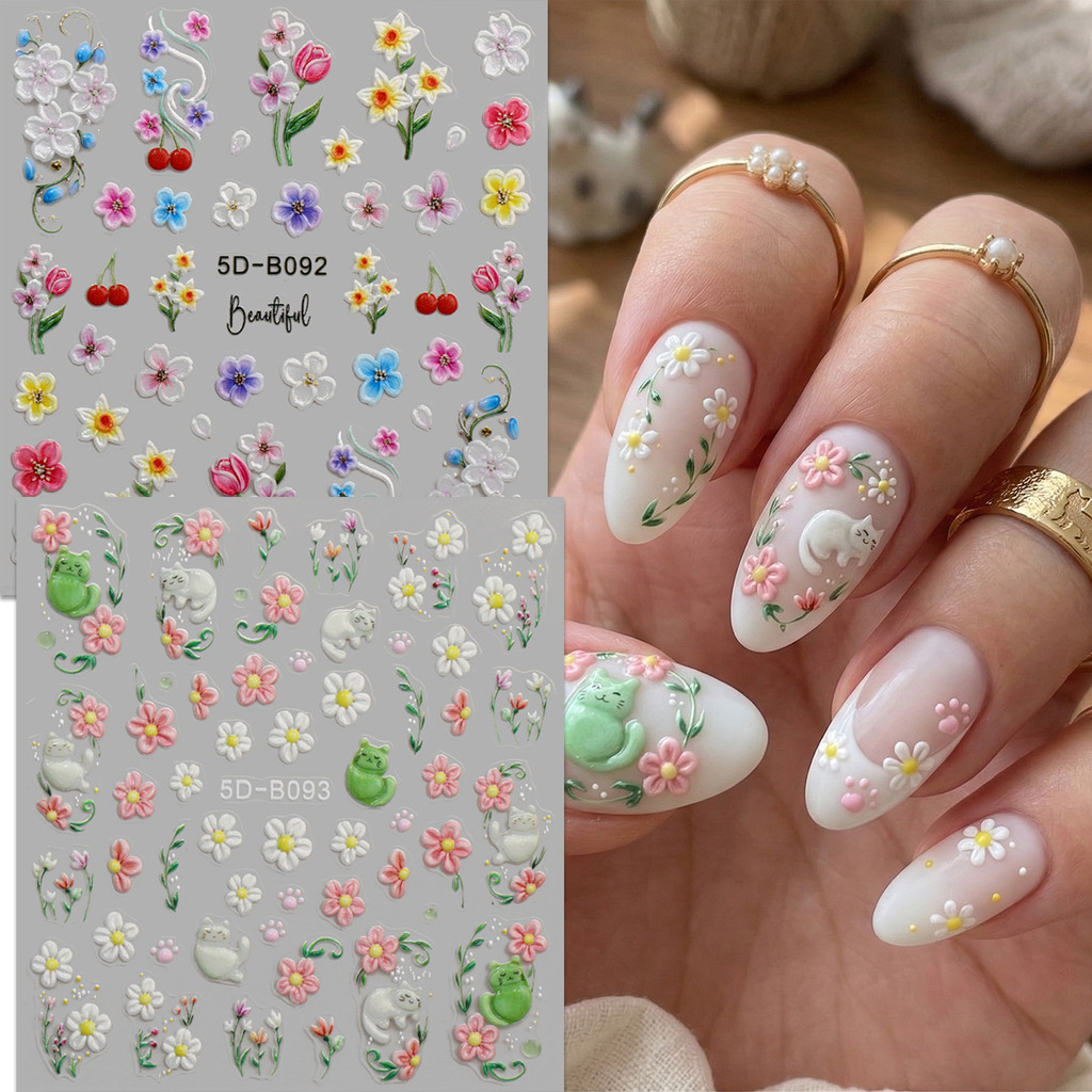 HAMA 5D บรรเทาดอกไม้เล็บสติกเกอร์สไตล์ญี่ปุ่นนูน Tulips Daisy Ladybug แมว DIY Self-Adhesive เล็บ Decals ตกแต่งเล็บ