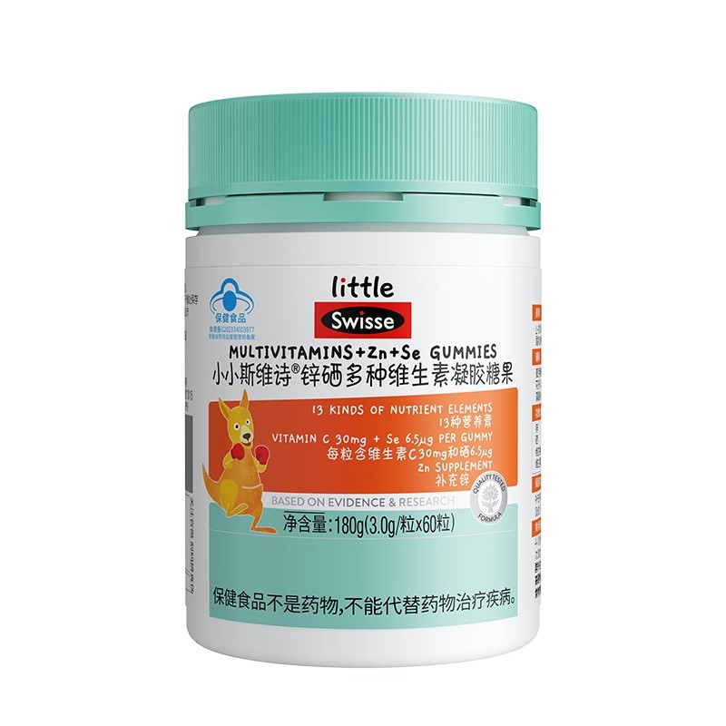Swisse Zinc Selenium Multivitamin Gummies 60 แคปซูลเด็กผู้ใหญ่ Multivitamin Nutrition