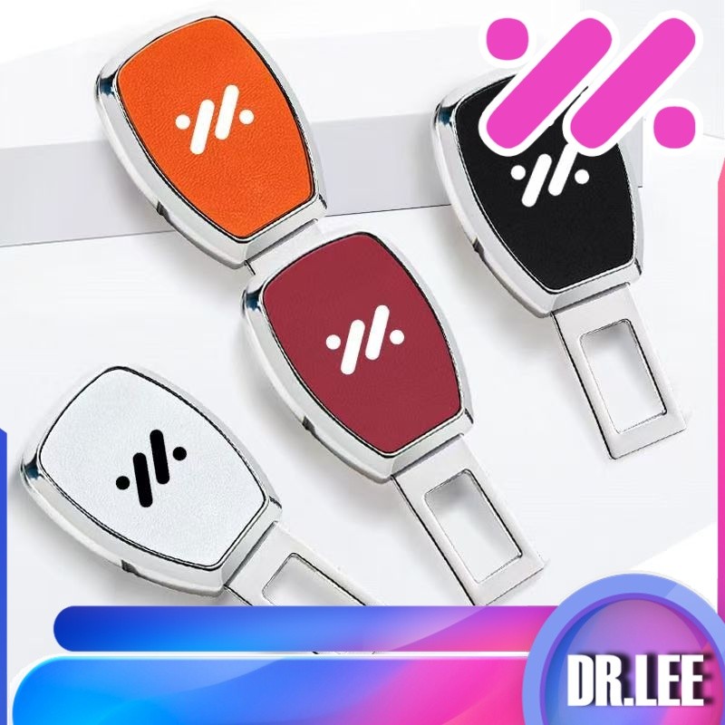 [READY]MG IM5 IM6 Seatbelt Extender mg im6 Car decoration accessories KCRZ