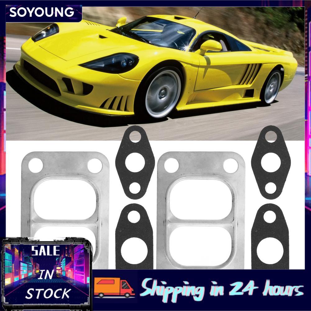 Soyoung Soyoung Turbo ปะเก็นชุดชุดติดตั้งติดตั้งง่าย 2 ชิ้นโลหะกระดาษเทอร์โบชาร์จเจอร์สำหรับ HX35 HX