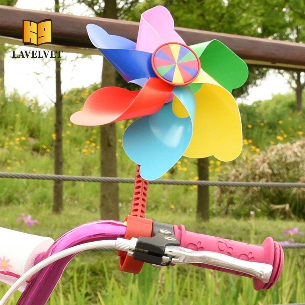 LAVELVET เด็กจักรยาน Pinwheel จักรยานขี่จักรยานตกแต่งรถสามล้อ Windmill จักรยานเด็กสกู๊ตเตอร์เด็กสีสั